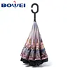 Windproof Double Layer Inverted Umbrella for Car