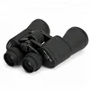 /product-detail/made-in-china-high-powered-long-distance-porro-20x50-observation-binoculars-army-binoculars-60795418562.html