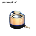 Bass powered portable mini computer multimedia amplifier wireless speaker