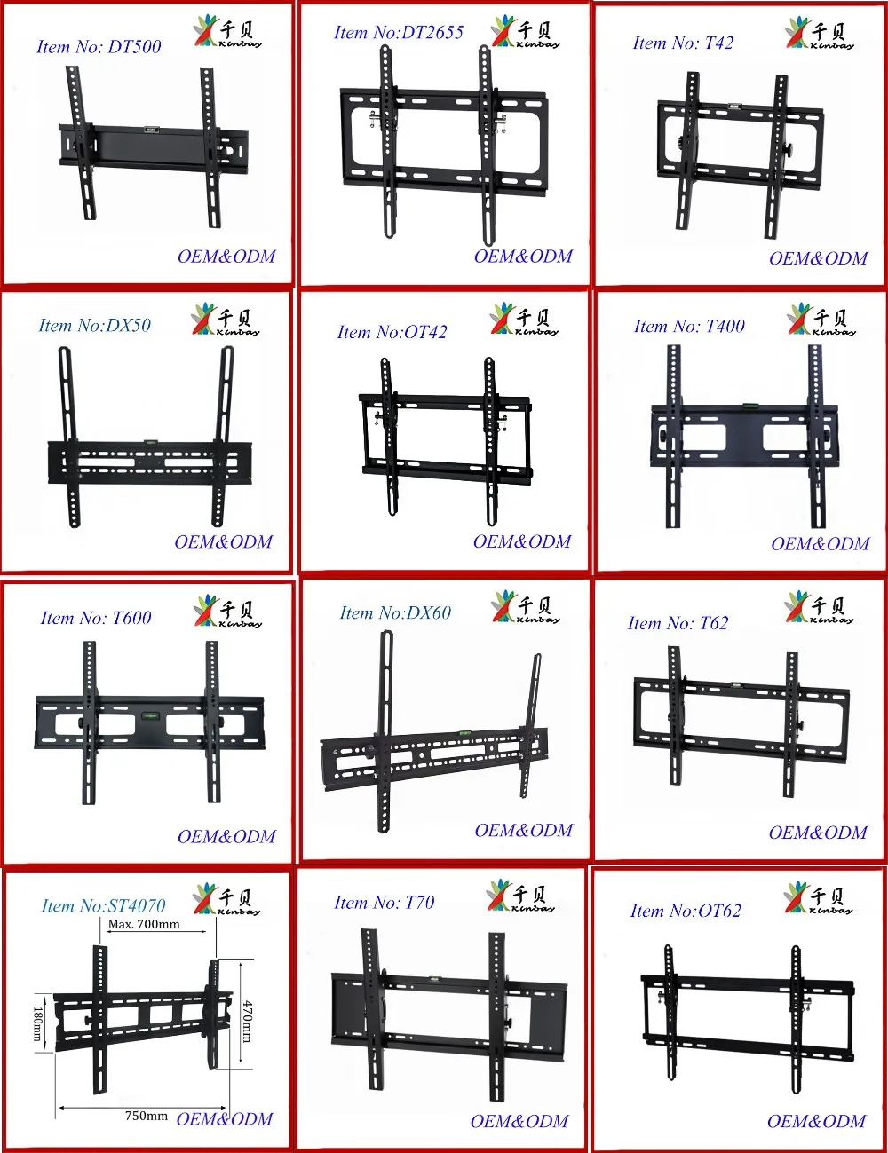 26-55inch tilt tv bracket.jpg