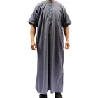 Latest Designs Solid Color Short Sleeve Moroccan Thobe Men Abaya Kaftan Woven