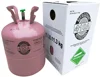 /product-detail/r410a-refrigerant-gas-cylinder-price-for-air-conditioner-62019931397.html