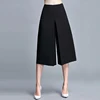 2017 trending products high quality fashionable wide leg knee length skirt like pants