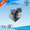 /product-detail/dl-hot-sale-ccc-ce-drain-pump-washing-machine-pump-drain-pump-good-quality-60459238764.html