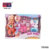 New Hot Selling Dolls for Kids 14 inch Baby Dolls Toys with IC/Drinking/Pee Wholesale Doll Toy