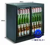 /product-detail/sc-228f-228litres-single-temperature-style-hot-sale-under-counter-228l-back-bar-freezer-60283656824.html