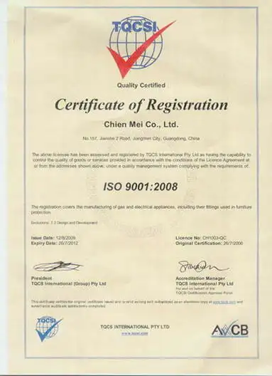 ISO9001 ertificate en.jpg