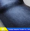 11.1oz 97.5%cotton 2.5%spandex slub stretch denim jeans fabric manufacturers for men jeans fabric M6053