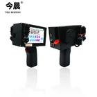 2018 barcode ink jet printers for express ali