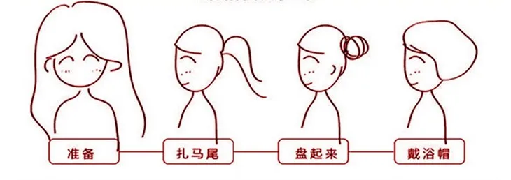 QQ20140628103838.jpg
