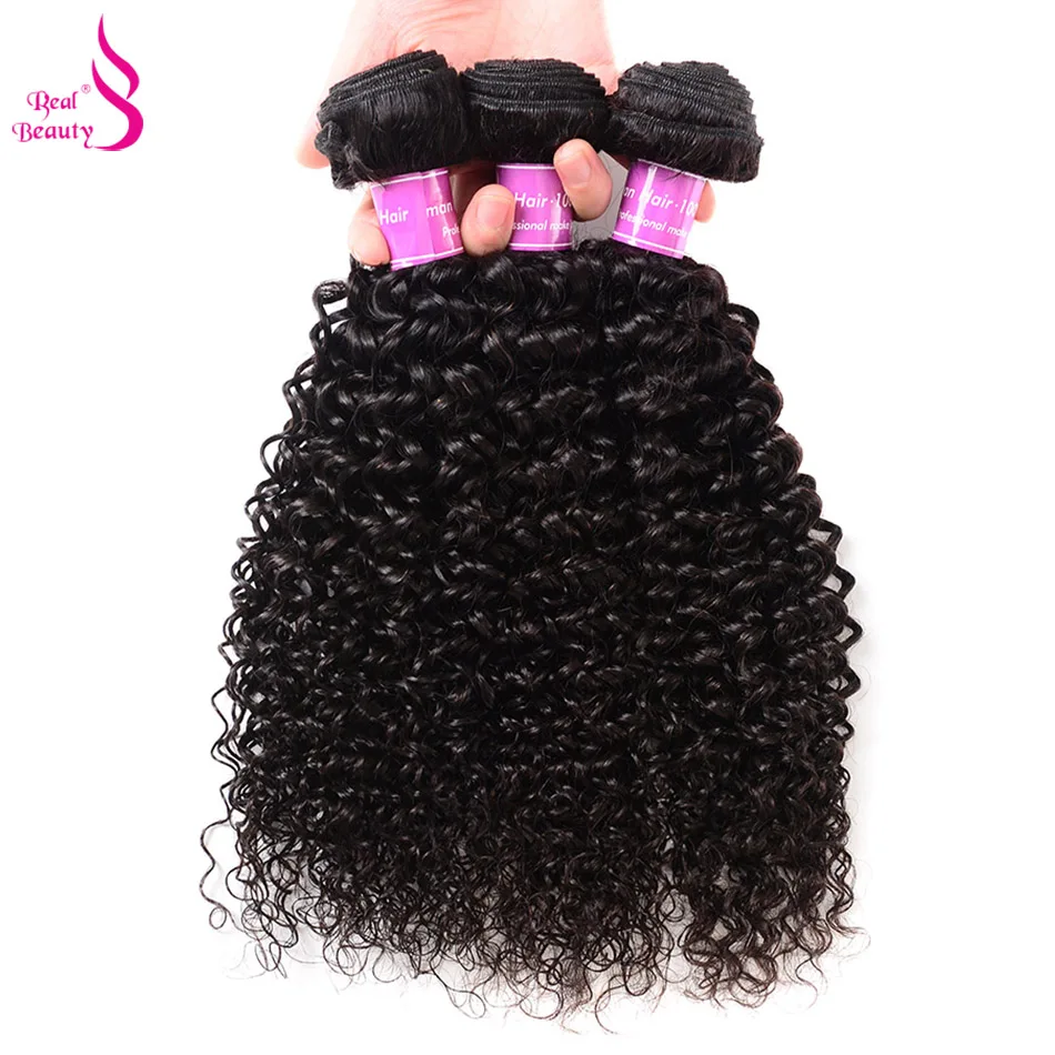 Real Beauty Curly Weave Hair 3 Bundles With Lace Closure Free Part 44 Remy Brazilian Human Hair Bundles With Baby Hair Closure (6)