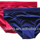 Reliable China Manufacturer Young Boys Swimwear for Children