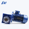 /product-detail/nmrv-series-50-watt-1-100-ratio-3-phase-electric-gear-reducer-60751787452.html