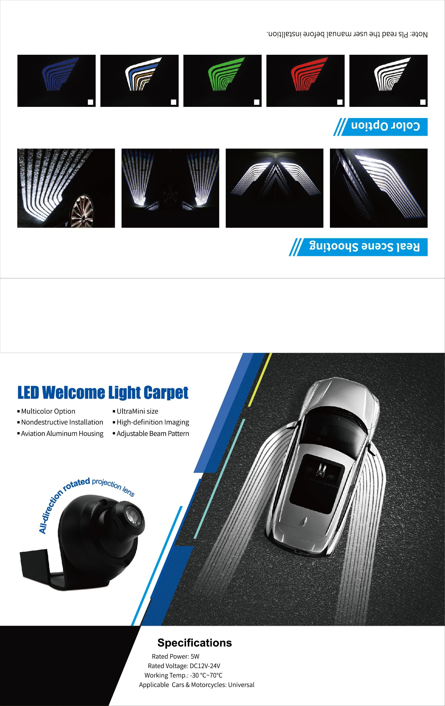 welcome light.jpg
