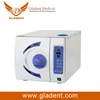 /product-detail/eto-sterilizer-price-autoclave-sterilizer-utoclave-china-60464346626.html