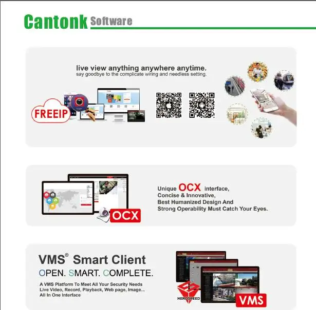 software.jpg
