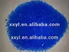 /product-detail/99-min-copper-nitrate-trihydrate-cu-no3-2-3h2o-667563786.html