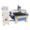 3D CNC Router machine 1325 With NC Studio Controller