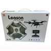 Wholesale good quality speed rc propel quadcopter toy