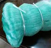 Hot sale cheap nylon monofilament fishing net