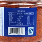 Sichuan high quality wholesale Red chilli dipping powder