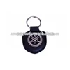 Custom Fashion Branded Logo PU Leather Car Key Chain