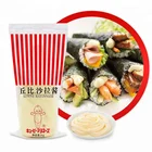 Japanese Sushi Seasoning Mayonnaise Sauce Sweet Salad Sauce
