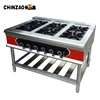 high quality factory price stainless steel gas cooker/kitchen range with 6 burners