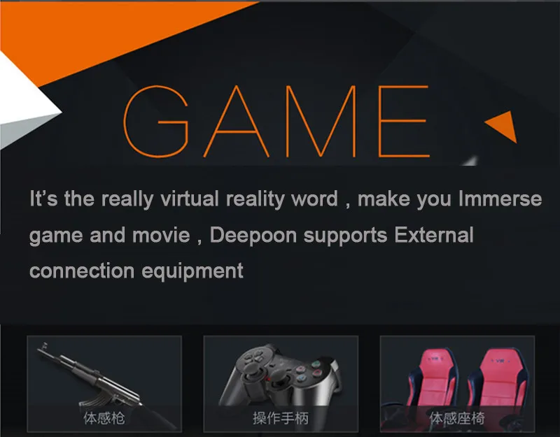 OEM E2 2BG/8GB Virtual Reality Glasses VR Video Game 1080P AMOLED Screen Head Tracking 75HZ API VR Games for PC