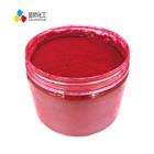 Skin safe food coloring E120 carmine powder for cosmetic