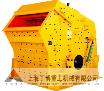 PF Series Mineral Mining Impact Stone Crusher