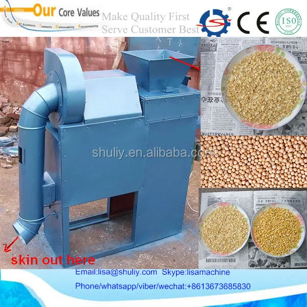 broad bean peeling machine for sale