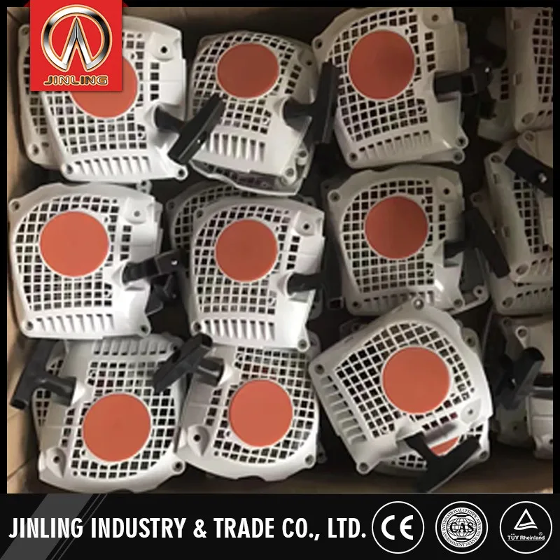 Plastic machines woodworking swing blade sawmill chain saw parts