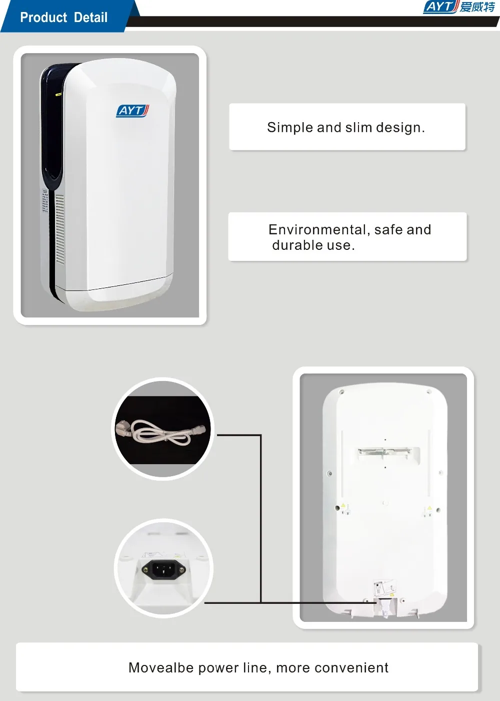 high speed hand dryer