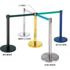 5cm width belt silver stainless steel stand
