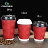 Eco Friendly Biodegradable Customized Logo Printing White Single Double Wall Paper Take Away Cups For Coffee To Go