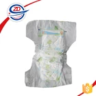 2018 Free Samples Cheap Price Cute disposable Super Soft Cotton Sleepy Baby Cloth Diaper