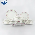 Turkish Modern Simple Hotel Bone China Drinkware Ceramic Vintage Turkish Tea Set