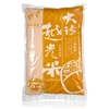 High Quality Taiwan Koshihikari FDA Rice with Short Grain 5KG