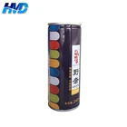 202*504 Empty tin can supplier for plant beverage packaging 330ml
