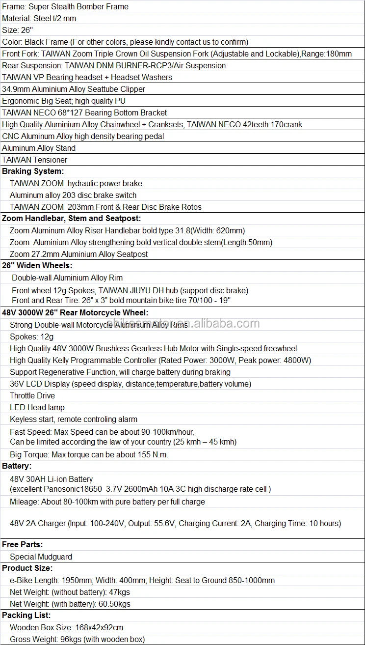 QQ20160707124520.png