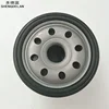/product-detail/high-quality-car-oil-filter-90915-yzzd4-62041013416.html