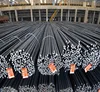 /product-detail/hot-rolled-reinforcing-steel-bars-with-construction-iron-rods-16mm-iron-rods-for-construction-weight-60662946048.html