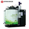 Professional Customized Service Gas and Oil fired Steam 500kg Water Tube Boiler