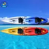 /product-detail/double-fishing-kayak-fishing-plastic-boat-60021184439.html