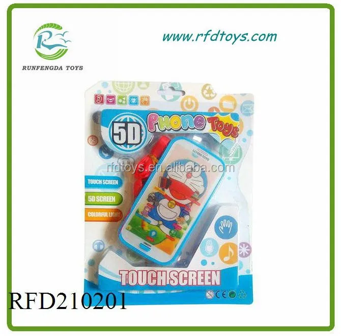 RFD210201.jpg