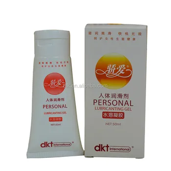 Sex Lubricant Products 30