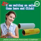 high quality soft safety top sales transparent hot sex blue film