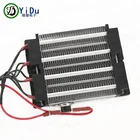 High Quality Insulated PTC ceramic air heater heating element 1000W 110V 140*100mm