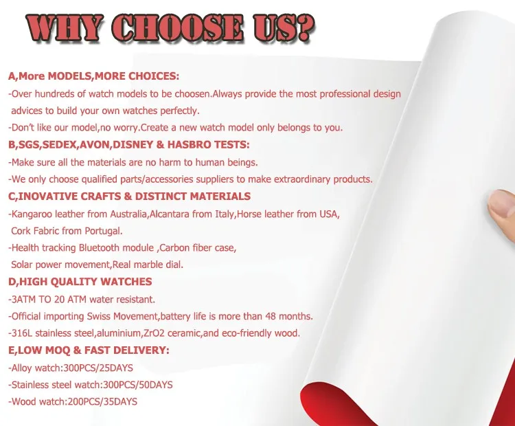 why choose us
